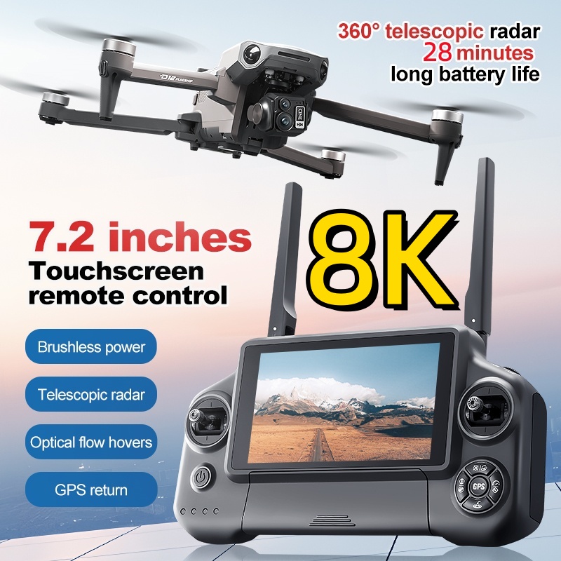 Drone Gimbal Brushless - 8K 3축 짐벌 브러시리스 7.2인치 터치스크린