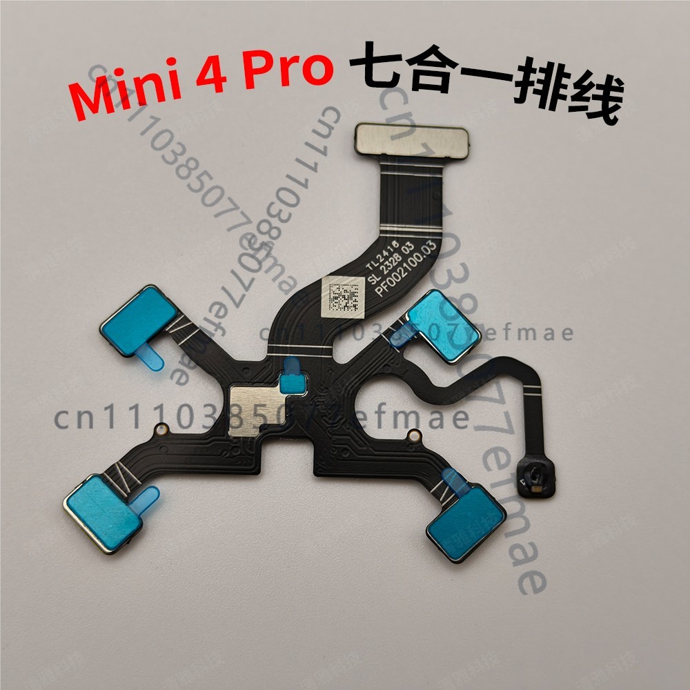 DJI 미니 4 프로 새 제품 짐벌 7 in 1 플렉스 - Drone Gimbal Ribbon Cable 리뷰 및 가격