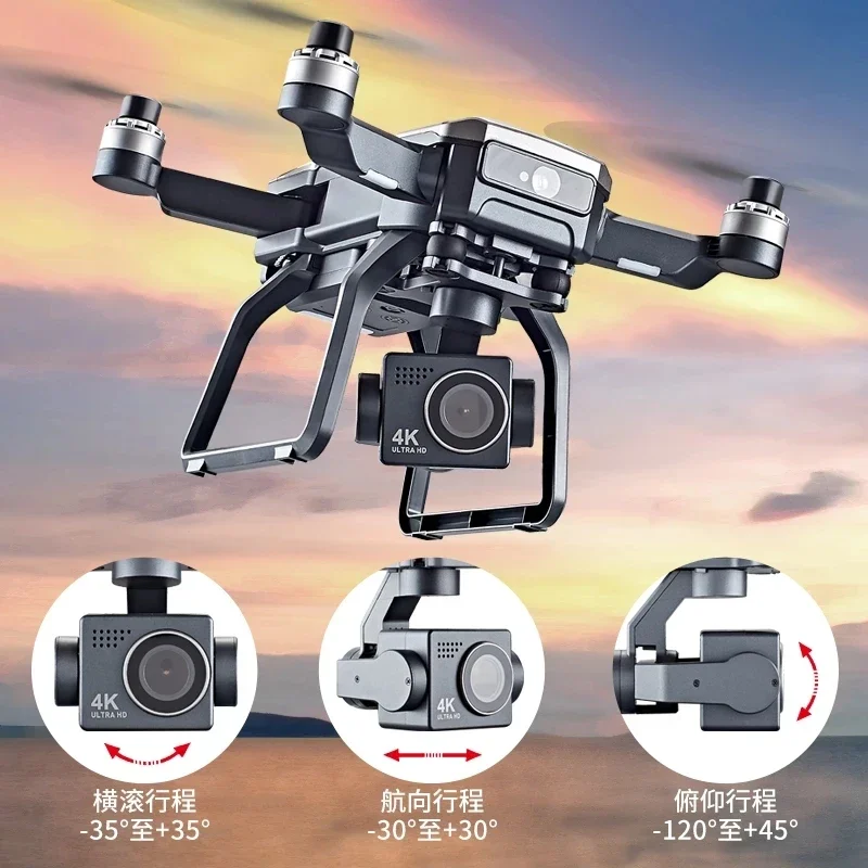 SJRC F7s 4K 프로 드론, 장애물 회피 드론,  - Drone Gimbal Brushless 리뷰 및 가격